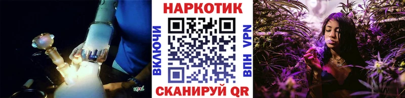 Купить наркотик аптеки Архангельск Гашиш Альфа ПВП Галлюциногенные грибы МЕТАДОН АМФ Мефедрон