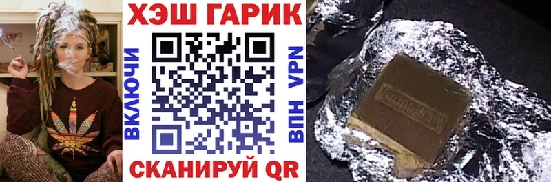 Гашиш AMNESIA HAZE  ссылка на мегу tor  Архангельск 