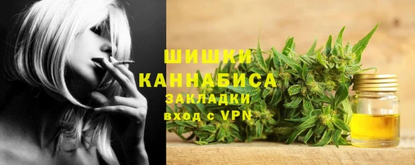 мет Абдулино