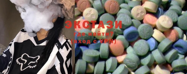PSILOCYBIN Кулебаки