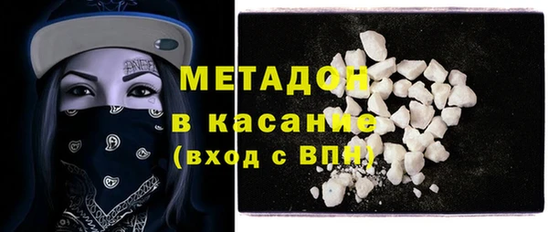 прущие грибы Кукмор