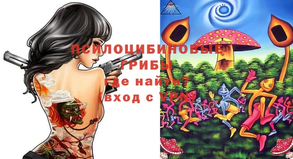 мет Абдулино