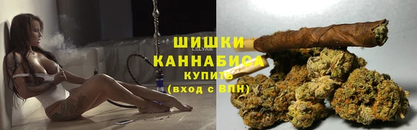 соль ск Абинск