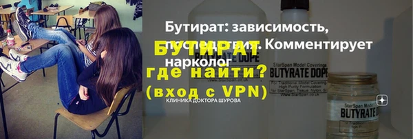 мет Абдулино