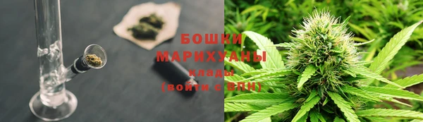 соль ск Абинск