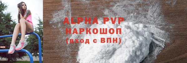 прущие грибы Кукмор