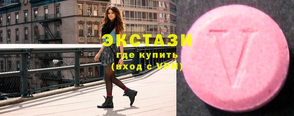 мет Абдулино
