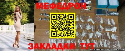 скорость Владикавказ