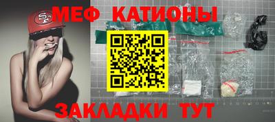 соль курить ск Владимир