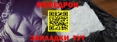 соль курить ск Владимир