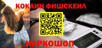 скорость Владикавказ
