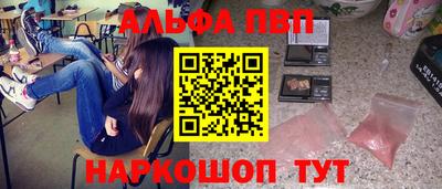 соль курить ск Владимир