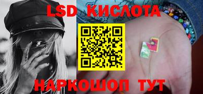скорость Владикавказ
