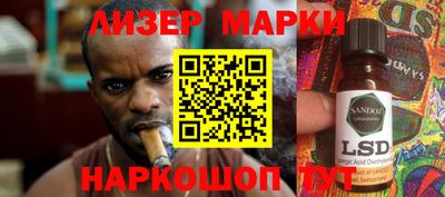 скорость Владикавказ