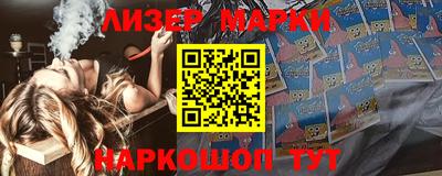 скорость Владикавказ