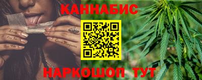 соль курить ск Владимир