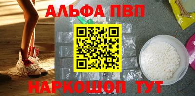 соль курить ск Владимир