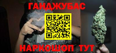 соль курить ск Владимир