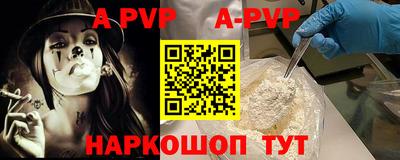 скорость Владикавказ