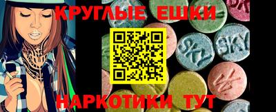бутик Владивосток