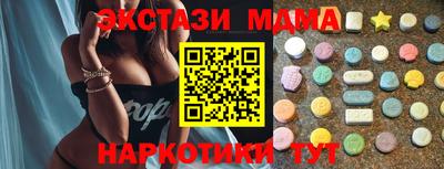скорость Владикавказ
