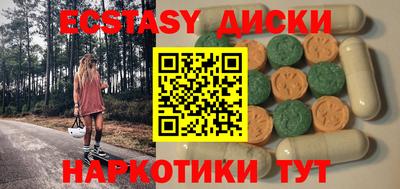 скорость Владикавказ