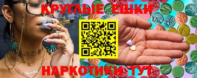 соль курить ск Владимир