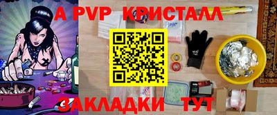 скорость Владикавказ