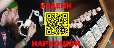 соль курить ск Владимир