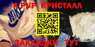 скорость Владикавказ