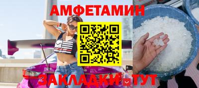 скорость Владикавказ