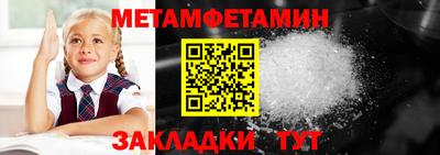 соль курить ск Владимир