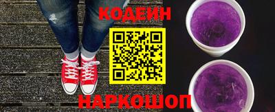 скорость Владикавказ