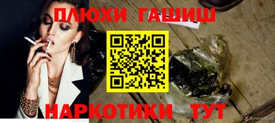 скорость Владикавказ