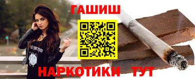 скорость Владикавказ