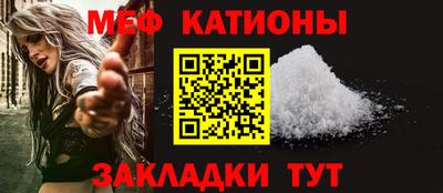 скорость Владикавказ