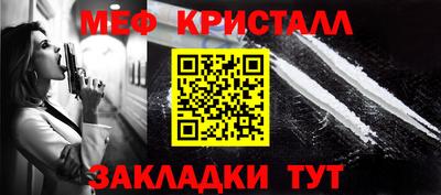 соль курить ск Владимир