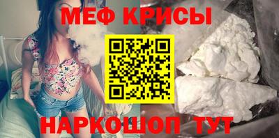 соль курить ск Владимир