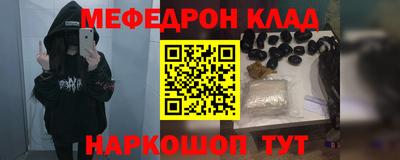скорость Владикавказ