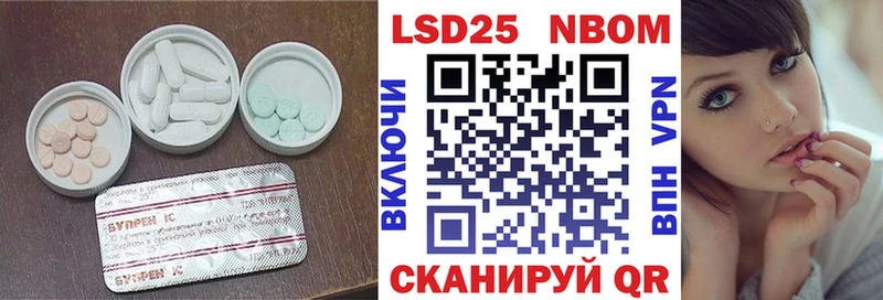 ЛСД экстази ecstasy  Архангельск 