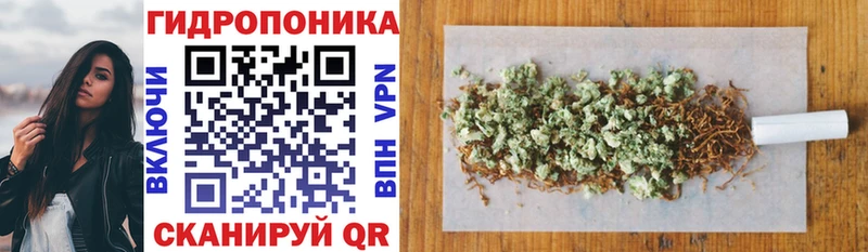 МАРИХУАНА планчик  купить закладку  Архангельск 